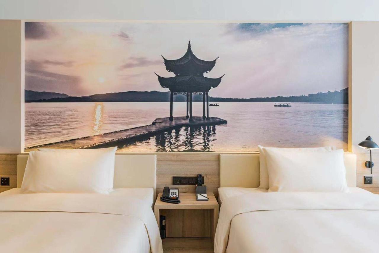 Atour Hotel Hangzhou Future Technology City Haichuang Park المظهر الخارجي الصورة