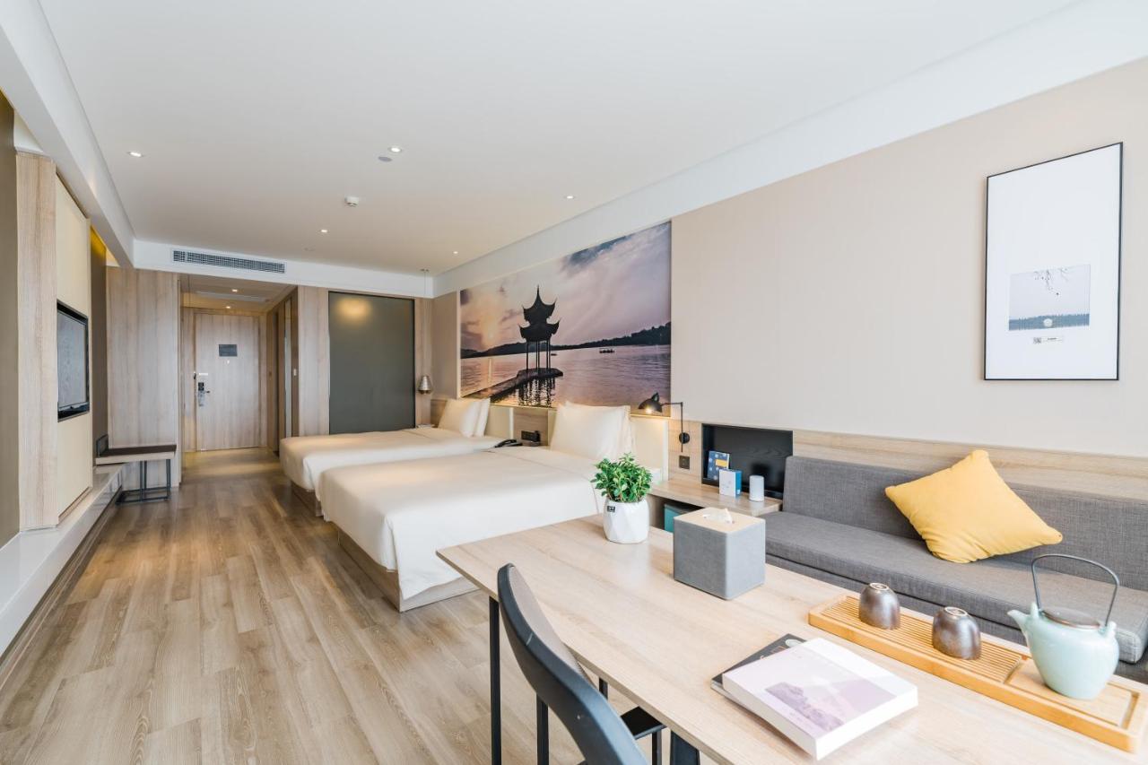 Atour Hotel Hangzhou Future Technology City Haichuang Park المظهر الخارجي الصورة